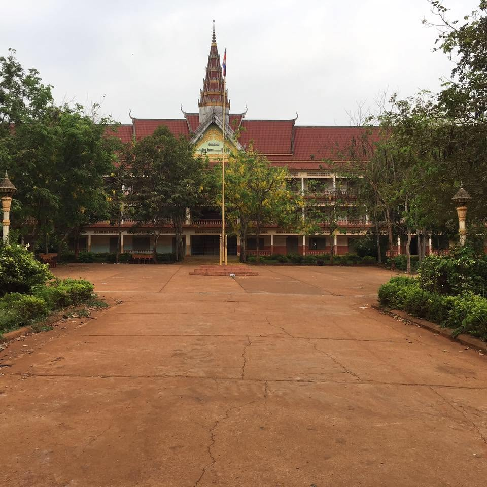 Bun Rany Hun Sen Memot High School